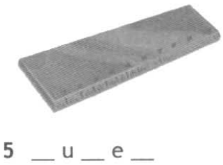 Задание рисунок 6