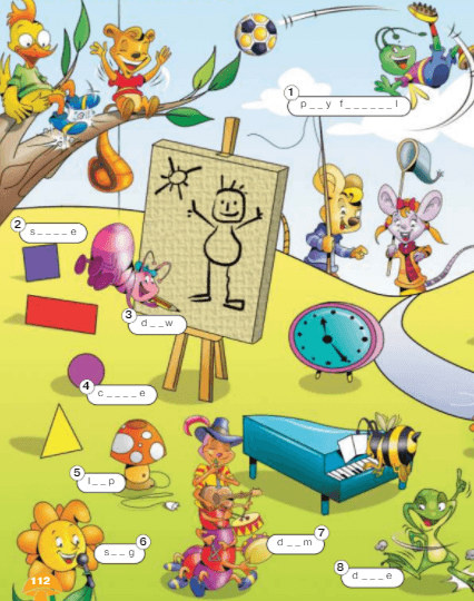 Задание рисунок 1