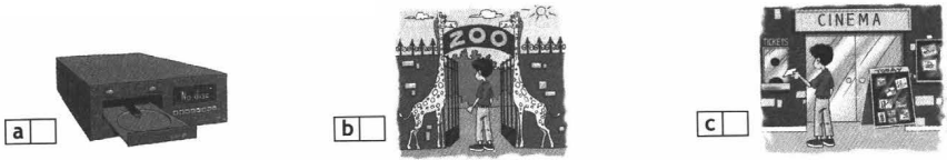 Задание рисунок 5