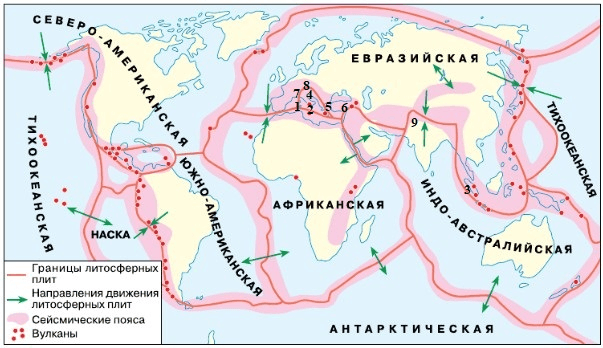 Решение рисунок 2