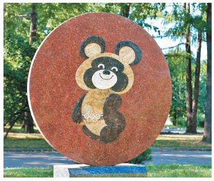 Задание рисунок 2