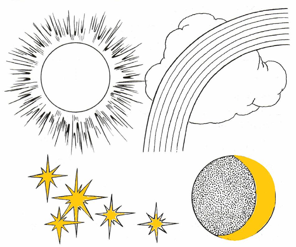 Решение рисунок 1