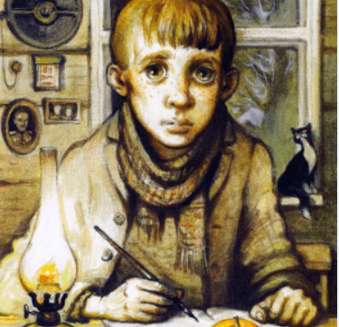 Решение рисунок 2