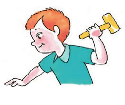 Задание рисунок 1