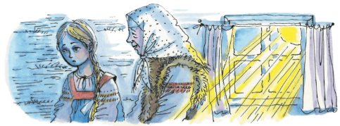 Решение рисунок 1