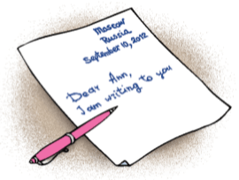 Задание рисунок 6