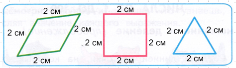 Решение рисунок 1