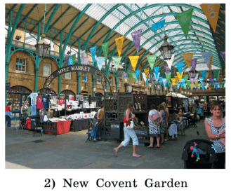 Задание рисунок 2