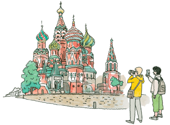 Задание рисунок 1