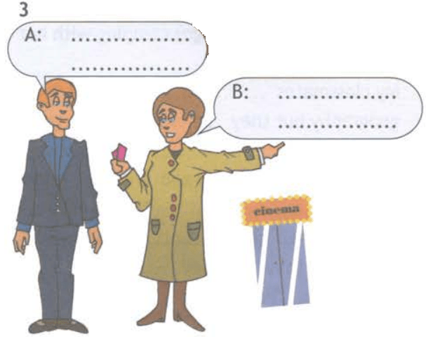 Задание рисунок 3